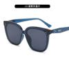 Nuevas gafas de sol GM 2024, gafas de sol de calle, gafas de sol sencillas, gafas de sol retro con protección solar y protección UV para mujer