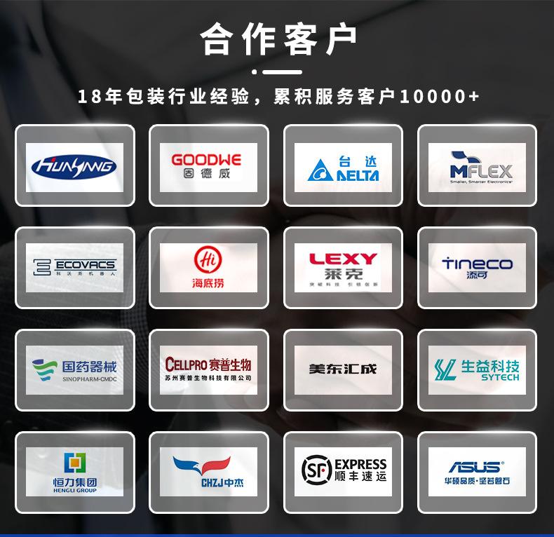 未标题-1_11.jpg