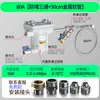Compresor de Aire Drenaje Automático Válvula de Drenaje del Tanque de Gas Tanque de Almacenamiento de Aire Bomba de Aire de Consumo Cero Filtro Válvula de Drenaje