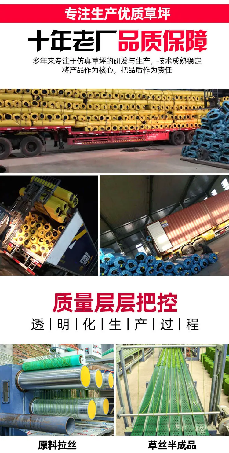 仿真植物墙,绿植墙草坪,墙面人造塑料假草米兰尤加利门头壁挂装饰