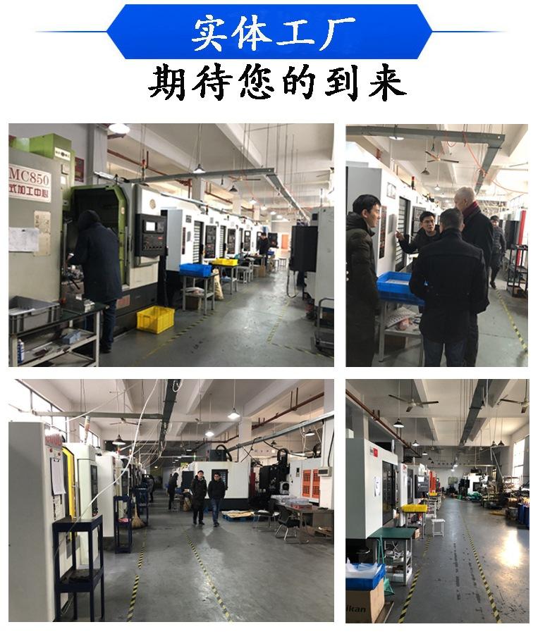 工厂2_副本