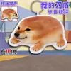 Divertido Bibilab Gato Plátano Emoji Abstracto Paquete Mi Cuchillo Escudo Perro Sonido Chirriante Voz Colgante Muñeco