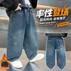 Jeans de Pana Talla Grande para Niños 2026 Nuevo Estilo Geniales Pantalones Largos Rectos Estilo Calle para Bebés Pantalones de Pana de una Pieza para Otoño e Invierno de Niños