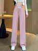 Pantalones casuales de pierna ancha, corte slim, de seda helada para mujer, estilo de verano delgado, con caída, adelgazantes, corte holgado, adecuados para mujeres petite y de talla grande