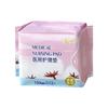 Almofada Robusta para Cuidados Médicos (Versão Estendida para Uso Noturno) 420mm x 4 Peças Absorvente Médico Sanitário de Primeira Classe