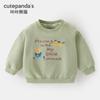 Ropa para Bebé Panda Kaka Sudadera Casual Infantil Ropa de Otoño para Niños Ropa para Bebés y Niños Pequeños Primavera y Otoño Tops