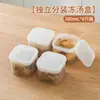 Caja de almacenamiento para refrigerador nueva caja para envasar porciones de sopa congelada caja de grado alimenticio para mantener la frescura congelada caja organizadora con compartimentos caja sellada para frutas y verduras