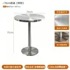 Mesa Redonda Pequena Simples Estilo Industrial de Luxo Conjunto de Mesa e Cadeira de Aço Inoxidável para Bar de Internet Celebridade Comercial Lazer Loja de Chá com Leite Café