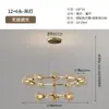 Lustre para Sala de Estar Minimalista Italiano Arte Criativa Anel Lâmpada Atmosférica Preta Vidro de Alto Padrão Feijão Mágico Lâmpada de Hall