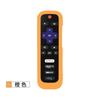 Venta Caliente de Amazon Cubierta para Control Remoto Roku Antideslizante Anti-Caída TCLRC280 Universal Luminosa de Silicona Cubierta Protectora