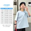 Roupas Infantis Camiseta Legal para Meninos 2026 Verão Novo Estilo Roupas de Secagem Rápida com Meia Manga para Crianças Roupas de Verão para Crianças Maiores Manga Curta Fina