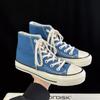 Moda Negra Estilo Coreano Combinable Universidad Cordones Zapatos de Lona Casuales Planos para Parejas de Hombre y Mujer Estilo Hong Kong