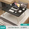 Mesa Pequena para Cama, Mesa Dobrável para Janela de Canto, Escrivaninha de Dormitório para Estudantes ao Lado da Cama, Suporte para Laptop, Mesa de Escritório para Pessoas Preguiçosas