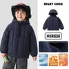 Chaqueta impermeable para niños estilo europeo derecho, abrigo de algodón engrosado con forro polar de invierno, estilo nuevo para niños mayores, ropa de invierno de moda para niños y bebés