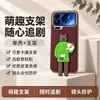 Aplicable para funda de teléfono Xiaomi 17 funda protectora Xiaomi 17pro cobertura total anticaídas accesorios de teléfono para Instagram carcasa de teléfono