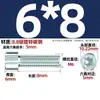 Tornillos y pernos hexagonales galvanizados de grado 8.8, estándar nacional, M3M4M5M6M8M10M12-M24*16/20/25mm