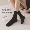 Calcetines para mujer de fibra de bambú antibacterianos desodorantes primavera y verano malla transpirable absorbentes de sudor no se pegan sin costuras máquina todo en uno