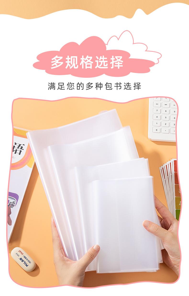 详情页0_03.jpg
