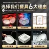 Pratos de melamina A8, qualidade comercial, projetados para restaurantes e hotéis, pratos redondos em duas cores, resistentes a quedas, adequados para servir pratos salteados, pratos frios e como base para tigelas de arroz
