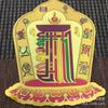 Suministro de fabricantes pegatinas de loto de lámina dorada escénica pegatinas de recuerdo turístico No. 4 18X25cm