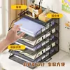 Soporte de Archivos Desplegable para Escritorio Estación de Trabajo de Oficina Estante de Almacenamiento Estantería para Carpetas y Libros Caja de Almacenamiento de Archivos Soporte de Archivos Metálico Offic