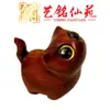 Collar con Colgante de Gato de Ébano, Yiming Xianyuan Creativo Lindo Gato Curioso de Madera Cadena para Suéter Colgante