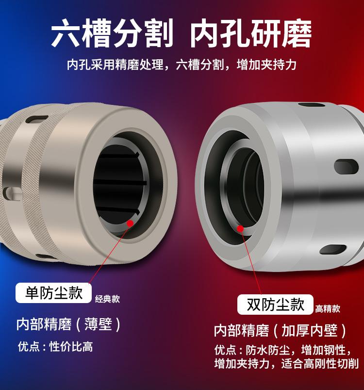 详情页_07.jpg