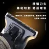Kemei Cortapelos Eléctrico Profesional Recortador de Cabeza de Aceite Cortapelos de Tallado Barbería Cortapelos Eléctrico Retro Cortapelos Eléctrico de Metal Venta al por Mayor
