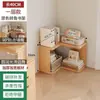 Estantería de esquina de madera maciza importada, armario de almacenamiento multicapa sin pintar, estante de almacenamiento para sala de estar, estantería de esquina simple