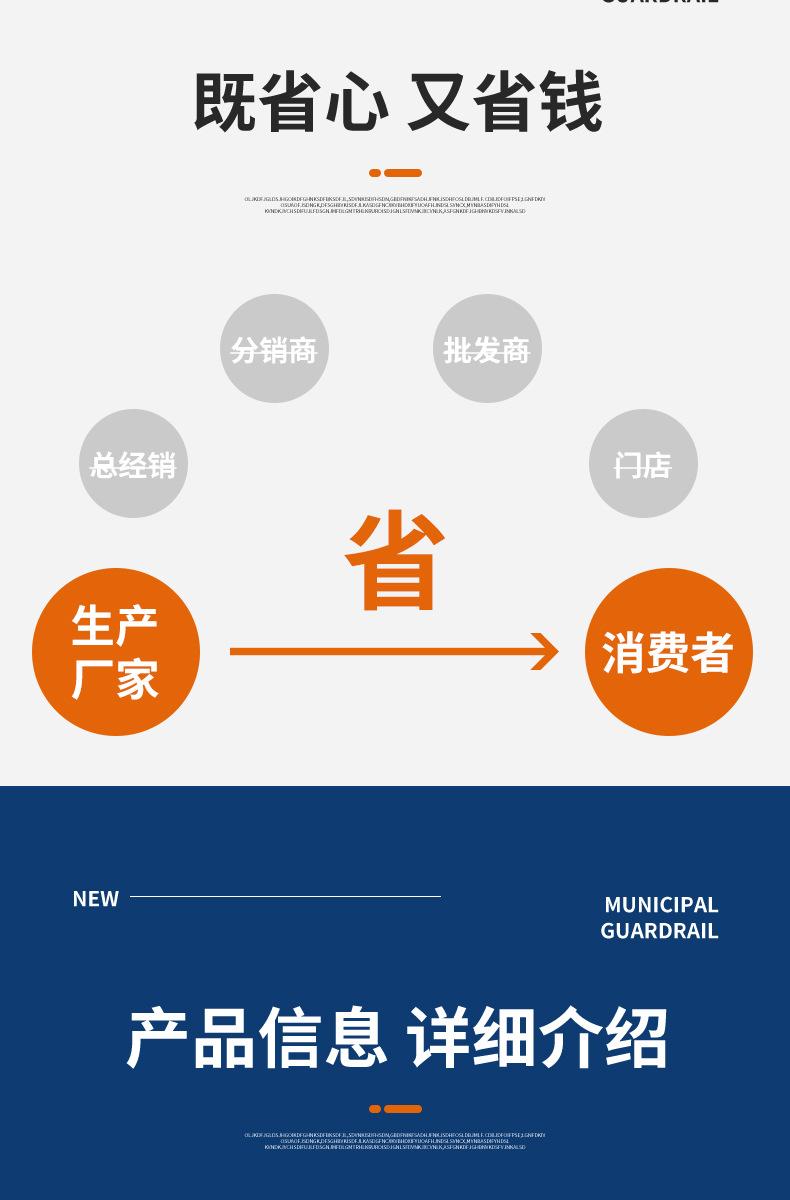 详情_03.jpg