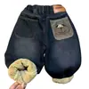 Jeans de Felpa para Niños 2026, Ropa de Invierno Engrosada, Pantalones Integrados de Lana de Cordero, Pantalones Largos Nuevos de Corte Amplio de Moda para Bebés