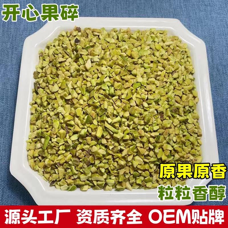 3_副本