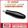 Tornillo de Mango Giratorio Curvo de Baquelita con Forma de Calabaza Huali, Tornillo de Mango con Perilla Hexagonal de Baquelita Listo para Suministro
