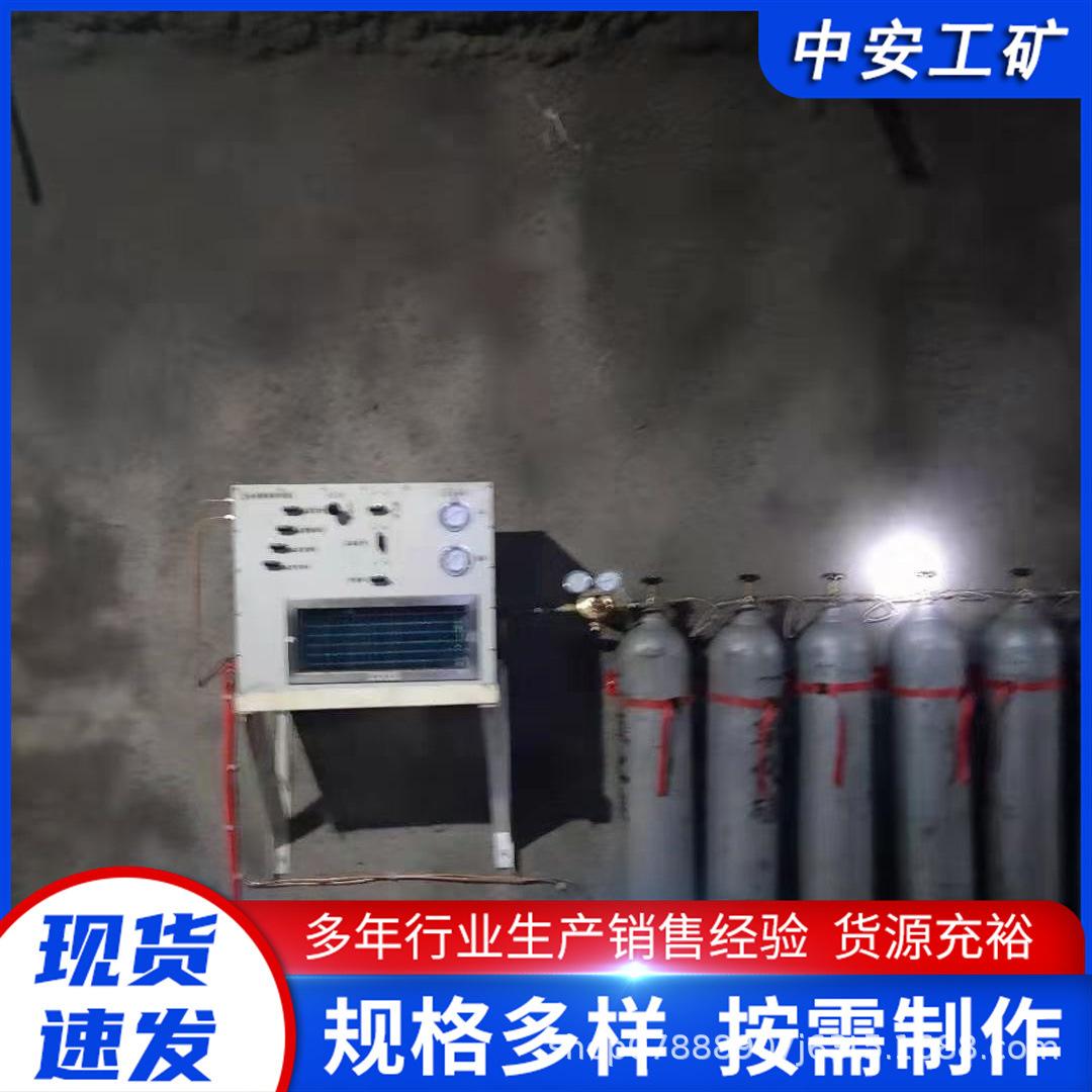微信图片_20241026091507.jpg