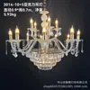 Candelabro de cristal acrílico transparente de alta calidad con múltiples brazos curvos para bodas, salón de banquetes de hotel y decoración de salón de bodas