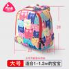 Material de Neopreno Mochila Escolar Infantil Jardín de Infancia Dibujos Animados Linda Anti-Pérdida Anti-Salpicaduras Resistente al Agua Estudiante de Primaria Venta Directa de Fábrica