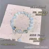 Pulsera de Piedra Ojo de Gato Mariposa Azul para Mujer, Pulsera de Cristal de Piedra Ojo de Gato de Alta Gama, Regalo de Vacaciones para Mejor Amiga, Regalo para Novia