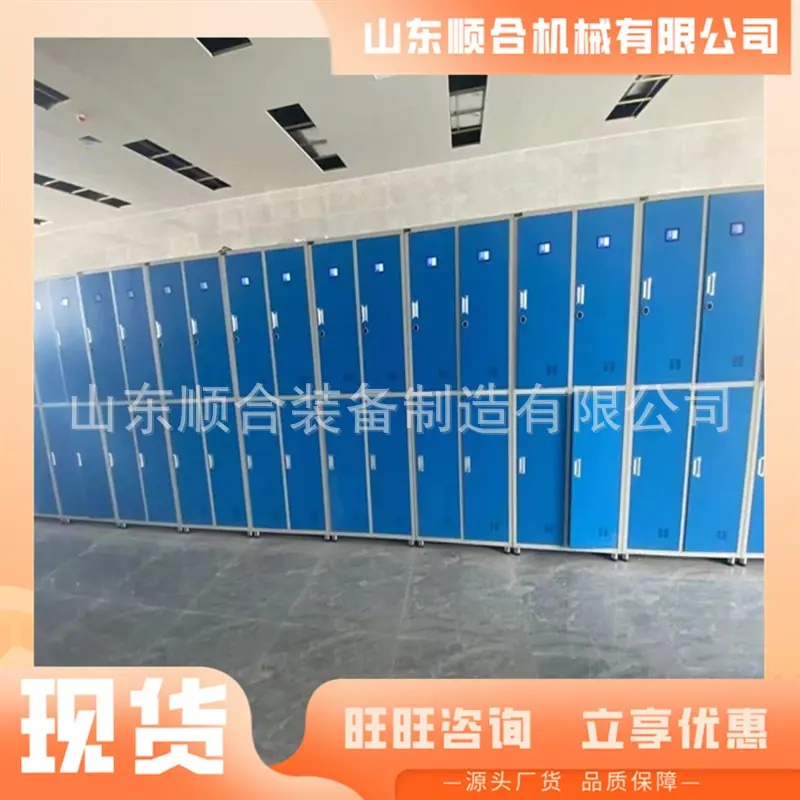 微信截图_20250904141230