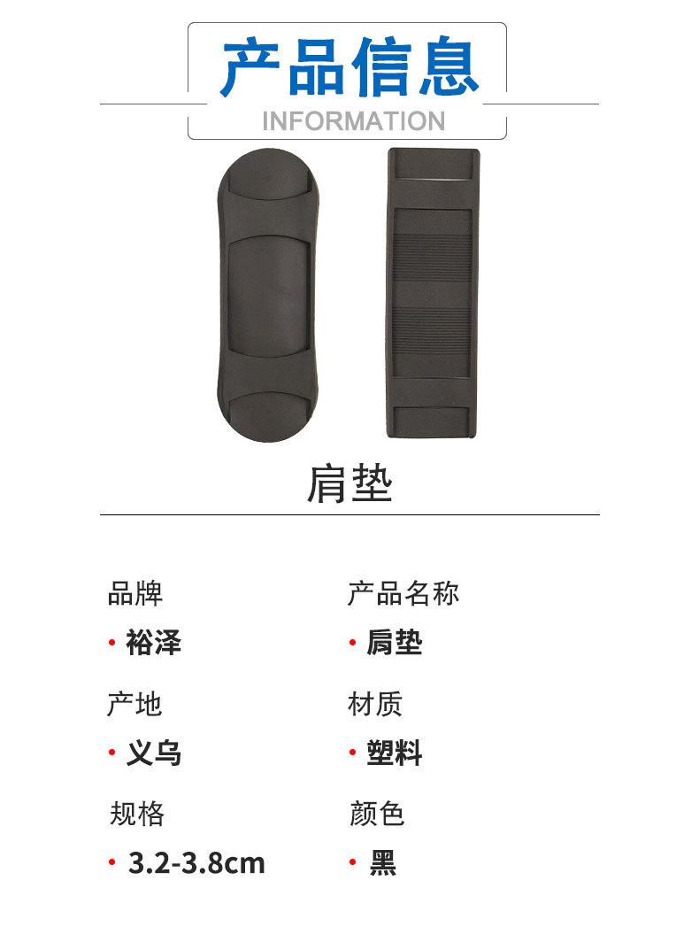详情页_05.jpg