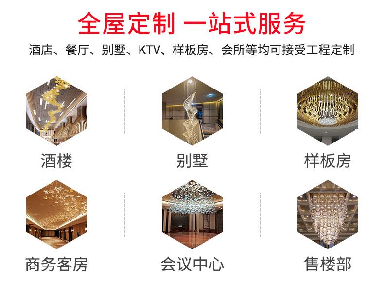 时竟详情页修改-恢复的_02.jpg