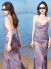 Conjunto de Traje de Baño de Tres Piezas para Mujer con Degradado Morado, Cuello Halter, Cordón, Falda Larga que Muestra la Cintura y Braguita de Triángulo, Traje de Baño Estilo Sexy
