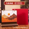 Calendário de Madeira de Alto Padrão 2026 Ano do Cavalo Modelo Novo com Porta-Caneta Destacável, Calendário Mensal, Ornamento para Mesa de Escritório, Logotipo Personalizável