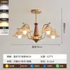 Lustre de sala de estar estilo francês 2026, luz principal floral criativa retrô pastoral americano vintage para quarto, sala de jantar e hall