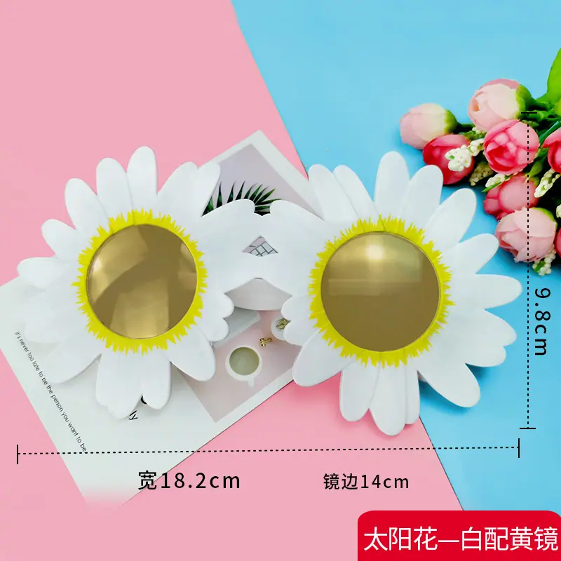 太阳花SKU003.jpg