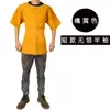 Ropa de Trabajo de Piel de Vaca, Delantal de Cuero Anti-Escaldaduras para Soldadura, Delantal para Soldadura por Arco de Argón, Blusa y Chaqueta Ignífugas Resistentes a Altas Temperaturas para Soldadura de Uso Inverso