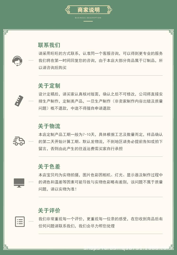 未标题-1_11.jpg