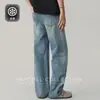 Jeans Masculino Reto de Lyocell Tencel Fino de Verão Americano High Street Retro Caído Solto Wide-Leg Calças Longas