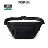 Bolsa Cruzada para Pecho para Deportes, Fitness, Running, Bolsa para Teléfono Móvil con Logo Personalizado, Bolsa Versátil para Mujer, Casual, para Viajes Diarios, Escuela, Gran Capacidad