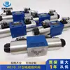 Válvula Direccional Solenoide 4We10U31/Cw220Nz5L 4We10V31/Cw220Nz5L Precio Preferencial de Fabricantes