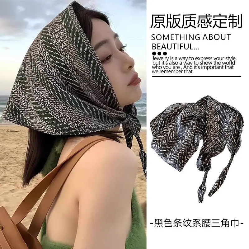 SKU_01_麦穗黑